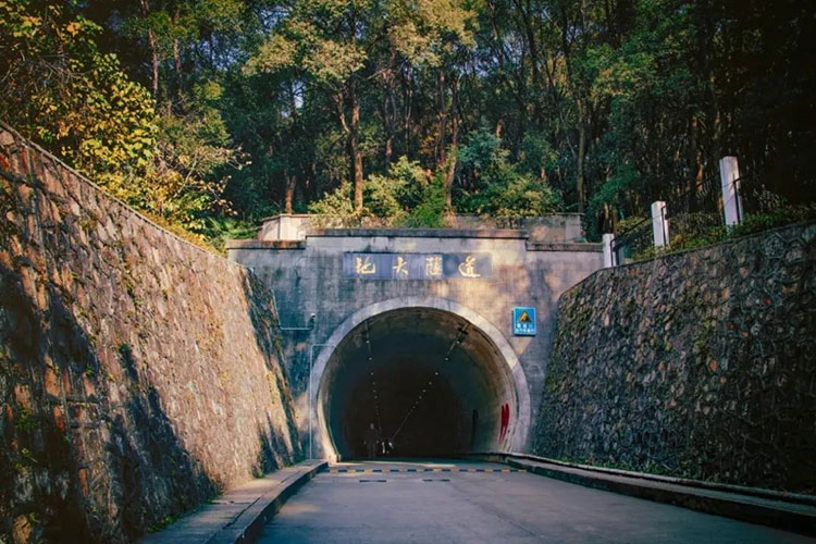中國地質(zhì)大學(武漢)-地大熱能 中國地質(zhì)大學(武漢)-地大熱能
