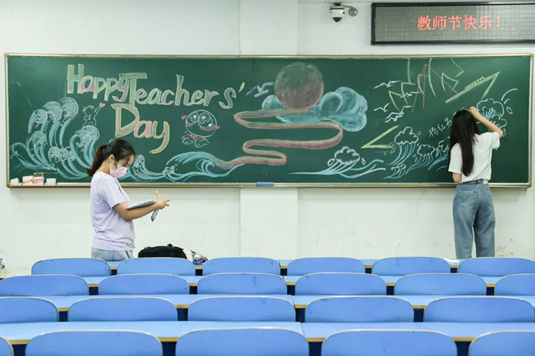 中國地質(zhì)大學(武漢)-地大熱能 中國地質(zhì)大學(武漢)-地大熱能