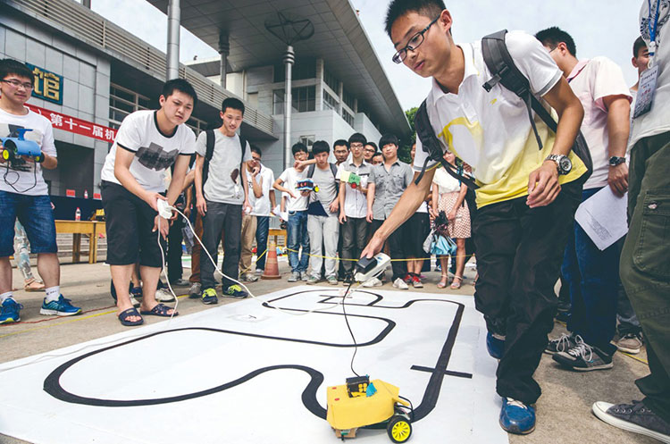 中國地質(zhì)大學(武漢)-地大熱能 中國地質(zhì)大學(武漢)-地大熱能