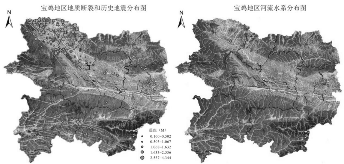 寶雞地區(qū)地?zé)豳Y源分布-地?zé)衢_發(fā)利用-地大熱能 寶雞地區(qū)地?zé)豳Y源分布-地?zé)衢_發(fā)利用-地大熱能
