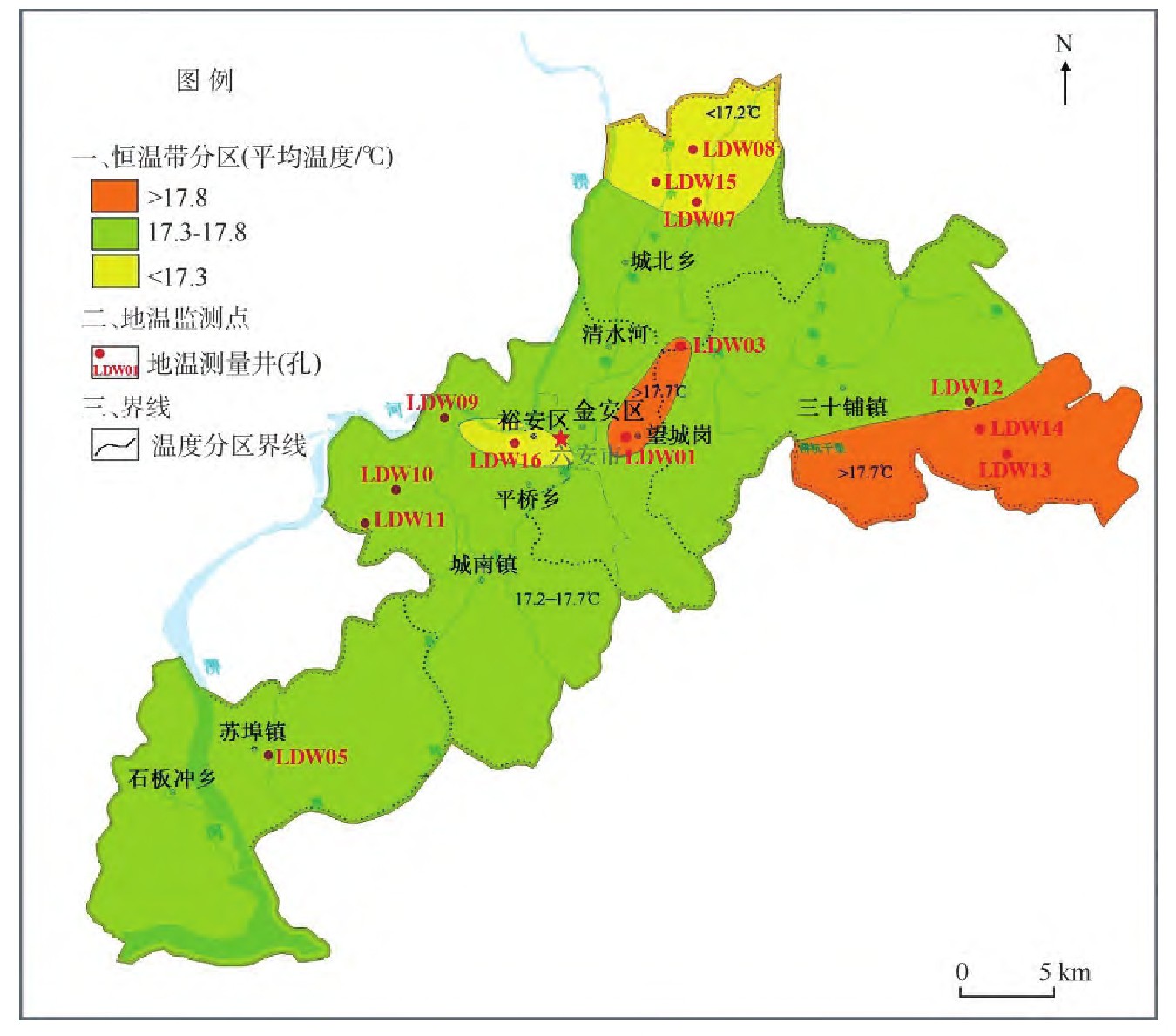 安徽省六安市城區(qū)淺層地熱能開發(fā)利用適宜性評價研究-地大熱能 安徽省六安市城區(qū)淺層地熱能開發(fā)利用適宜性評價研究-地大熱能