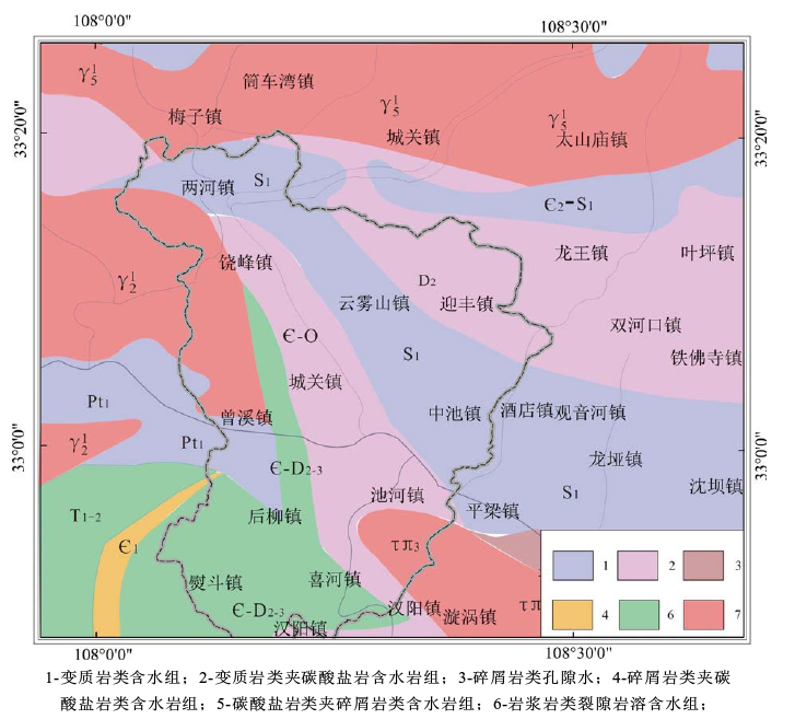石泉縣地?zé)豳Y源分布規(guī)律-地?zé)衢_(kāi)發(fā)利用-地大熱能 石泉縣地?zé)豳Y源分布規(guī)律-地?zé)衢_(kāi)發(fā)利用-地大熱能