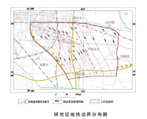 鄭州經(jīng)濟技術(shù)開發(fā)區(qū)地?zé)豳Y源勘查與開發(fā)研究-地?zé)岬刭|(zhì)-地大熱能 鄭州經(jīng)濟技術(shù)開發(fā)區(qū)地?zé)豳Y源勘查與開發(fā)研究-地?zé)岬刭|(zhì)-地大熱能