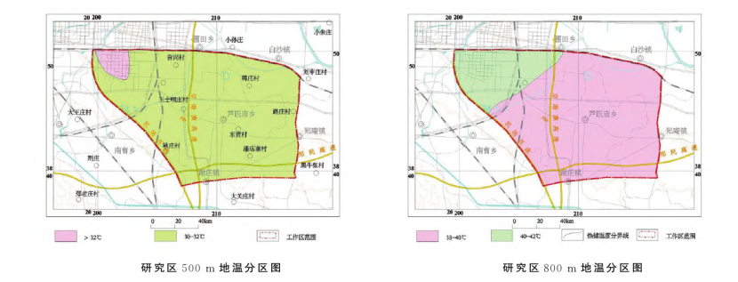 鄭州經(jīng)濟技術(shù)開發(fā)區(qū)地?zé)豳Y源勘查與開發(fā)研究-地?zé)岬刭|(zhì)-地大熱能 鄭州經(jīng)濟技術(shù)開發(fā)區(qū)地?zé)豳Y源勘查與開發(fā)研究-地?zé)岬刭|(zhì)-地大熱能
