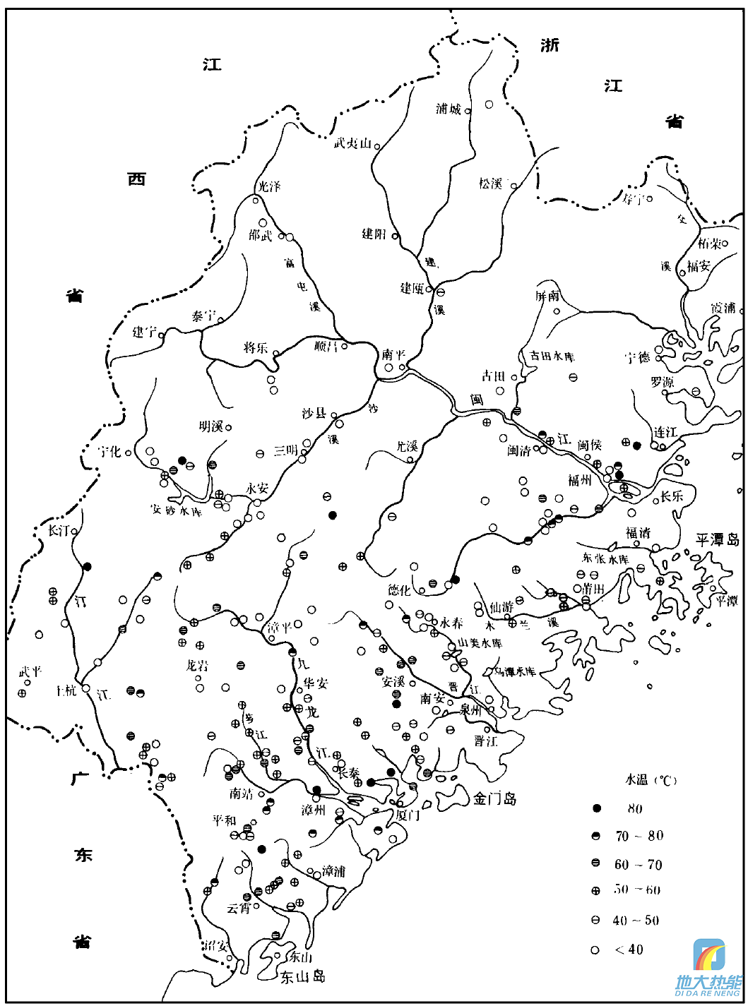 福建省地?zé)豳Y源分布規(guī)律-地?zé)衢_(kāi)發(fā)利用-地大熱能 福建省地?zé)豳Y源分布規(guī)律-地?zé)衢_(kāi)發(fā)利用-地大熱能