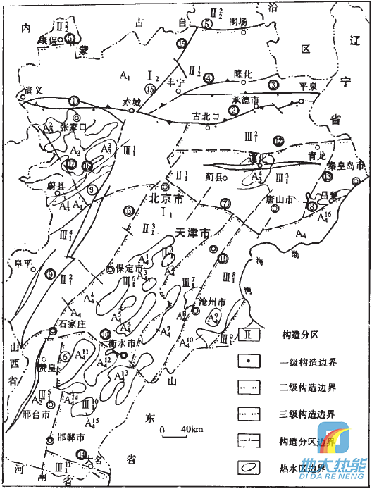 河北省地熱資源分布規(guī)律-地熱開發(fā)利用-地大熱能 河北省地熱資源分布規(guī)律-地熱開發(fā)利用-地大熱能